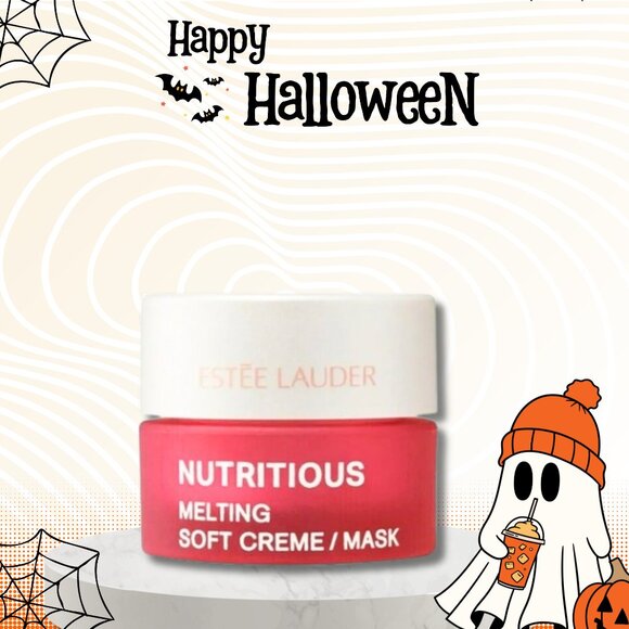 Estee Lauder Nutritious Melting Soft Creme/Mask - Picture 1 of 4